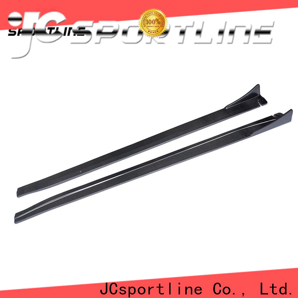 top carbon fiber side skirts normal edition for trunk