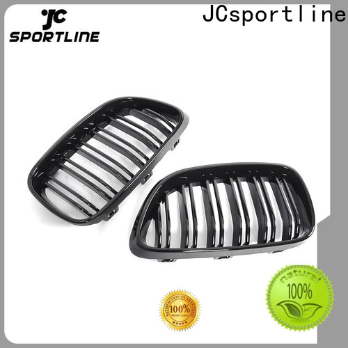 turismo auto grills accessories factory for car