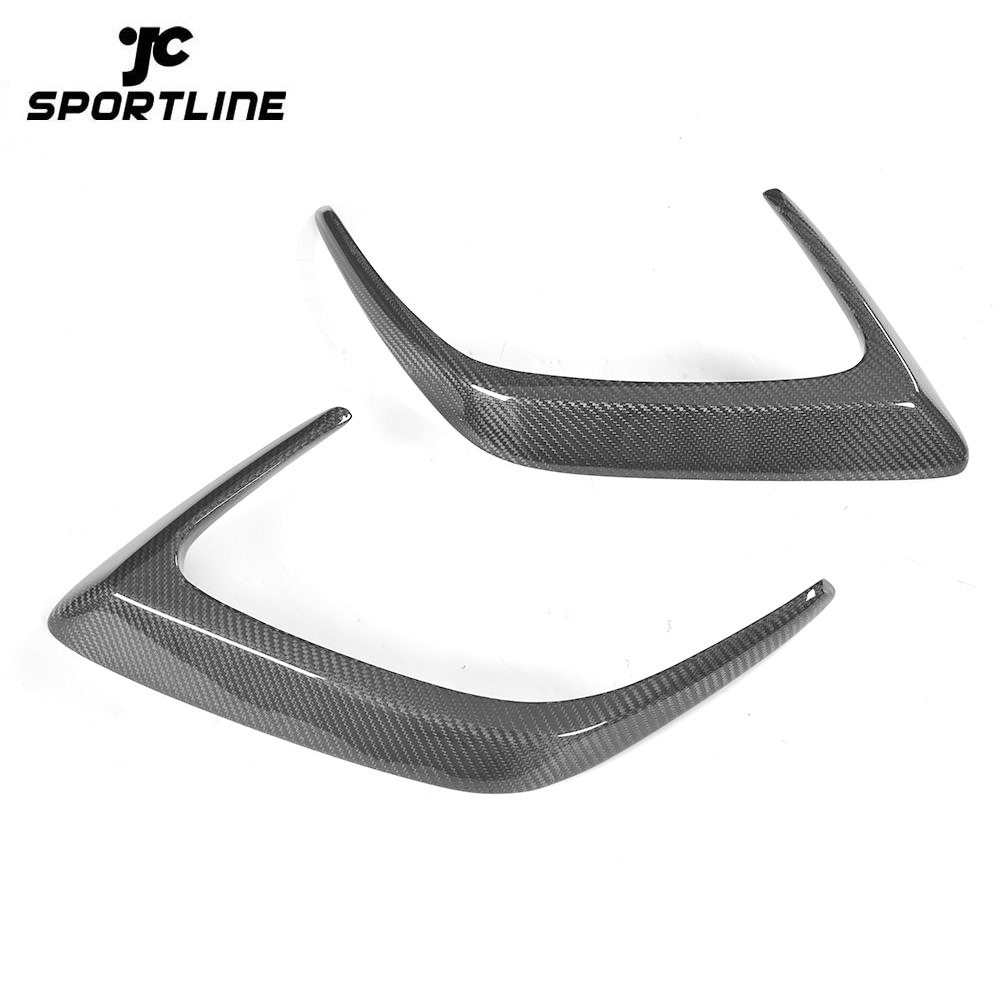 JC-BY003  C-Class Rear Bumper Vents Carbon Fiber Exterior Trims for Mercedes W205 C63 AMG Coupe 15-17