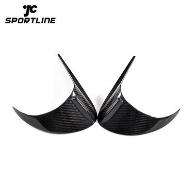 ML-XM391 Carbon Fiber Rear Lamp Eyebrows Eyelid Cover for Toyota GT86 and Subaru BRZ 2012-2016