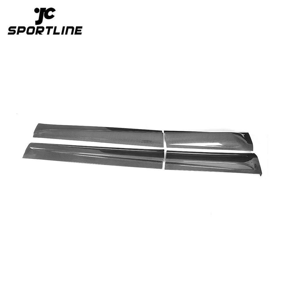 ML-XM204 Carbon Fiber Side Door Sill Trim for Land Rover Discovery 2015-2017
