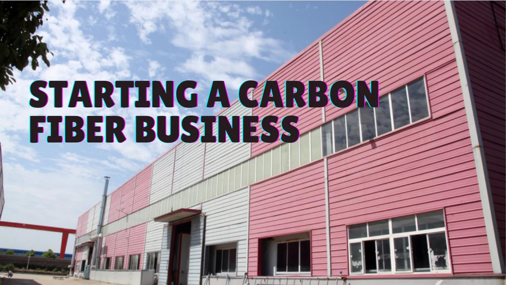 Money Never Sleeps -Join Us- Starting A Carbon Fiber Business——jcsporltine factory Live broadcasting