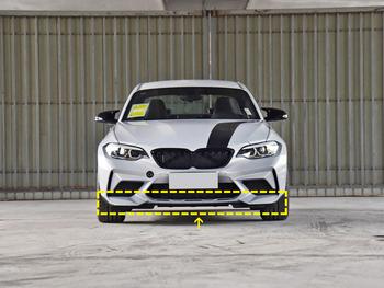 JC-HD317  Carbon Front Bumper Lip for BMW F87 M2 Competition Coupe 2-Door 2018-2020