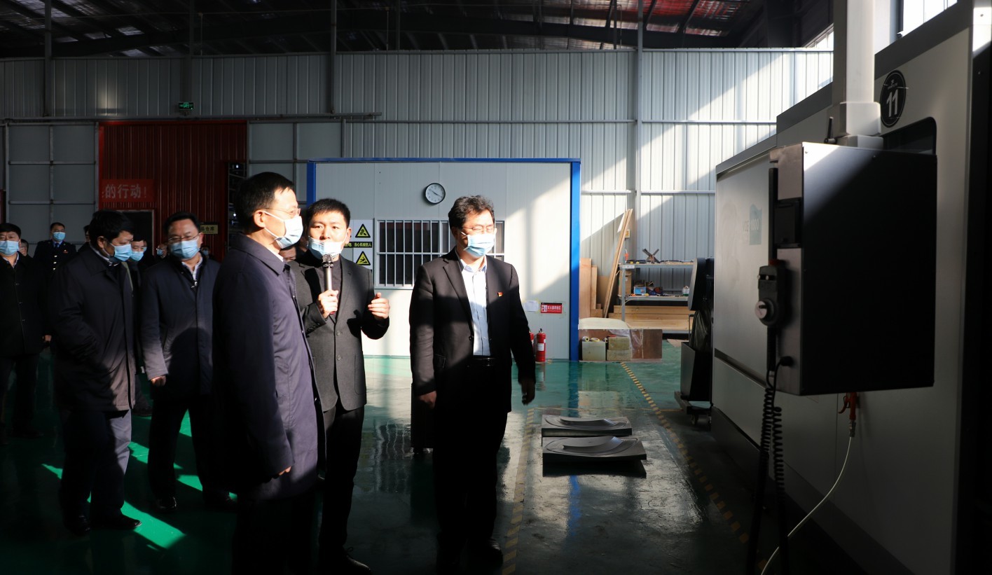 China's largest carbon fiber car Accessories Factory received a visit from city leaders