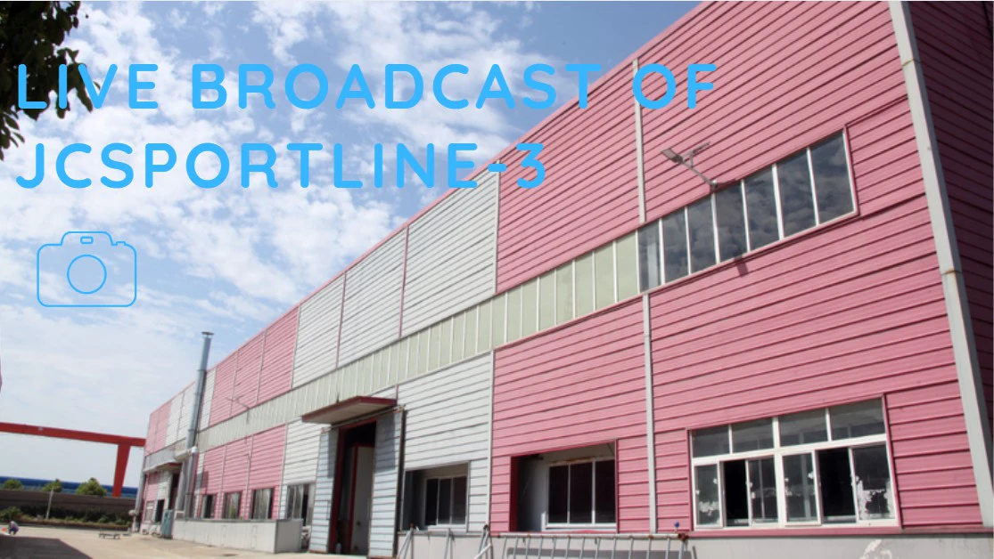 2021 JCsportline Factory live broadcast third Bomb