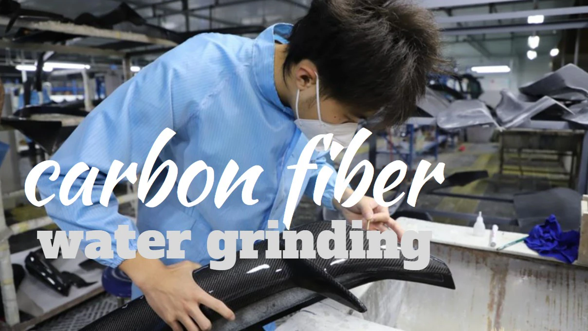 Jcsportline daily working of carbon fiber water grinding