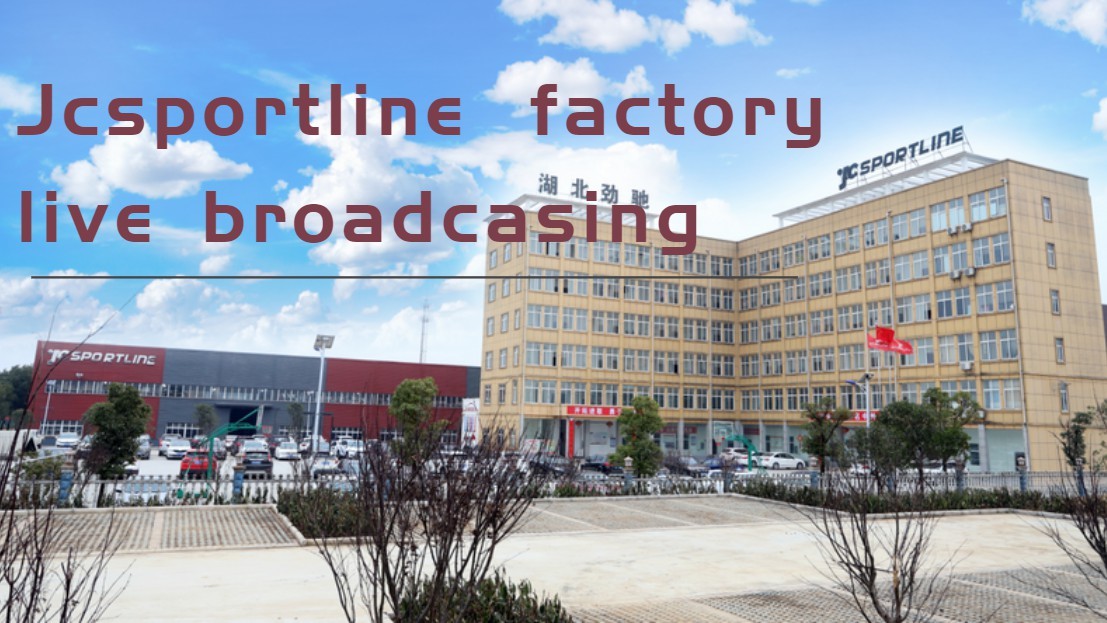 Jcsportline factory live broadcasing