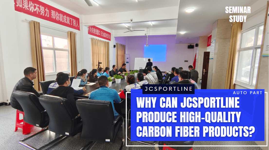 Why can jcsportline produce high-quality carbon fiber products?