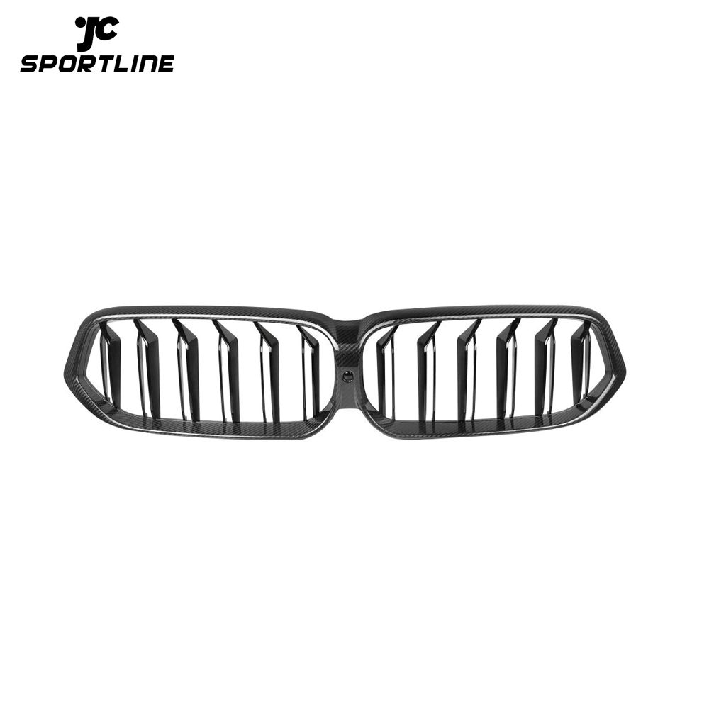 JC-HD529 Dry Carbon Fiber G32 Front Grille Grill Cover Trims for BMW G32 LCI 6 series GT 2021-2022