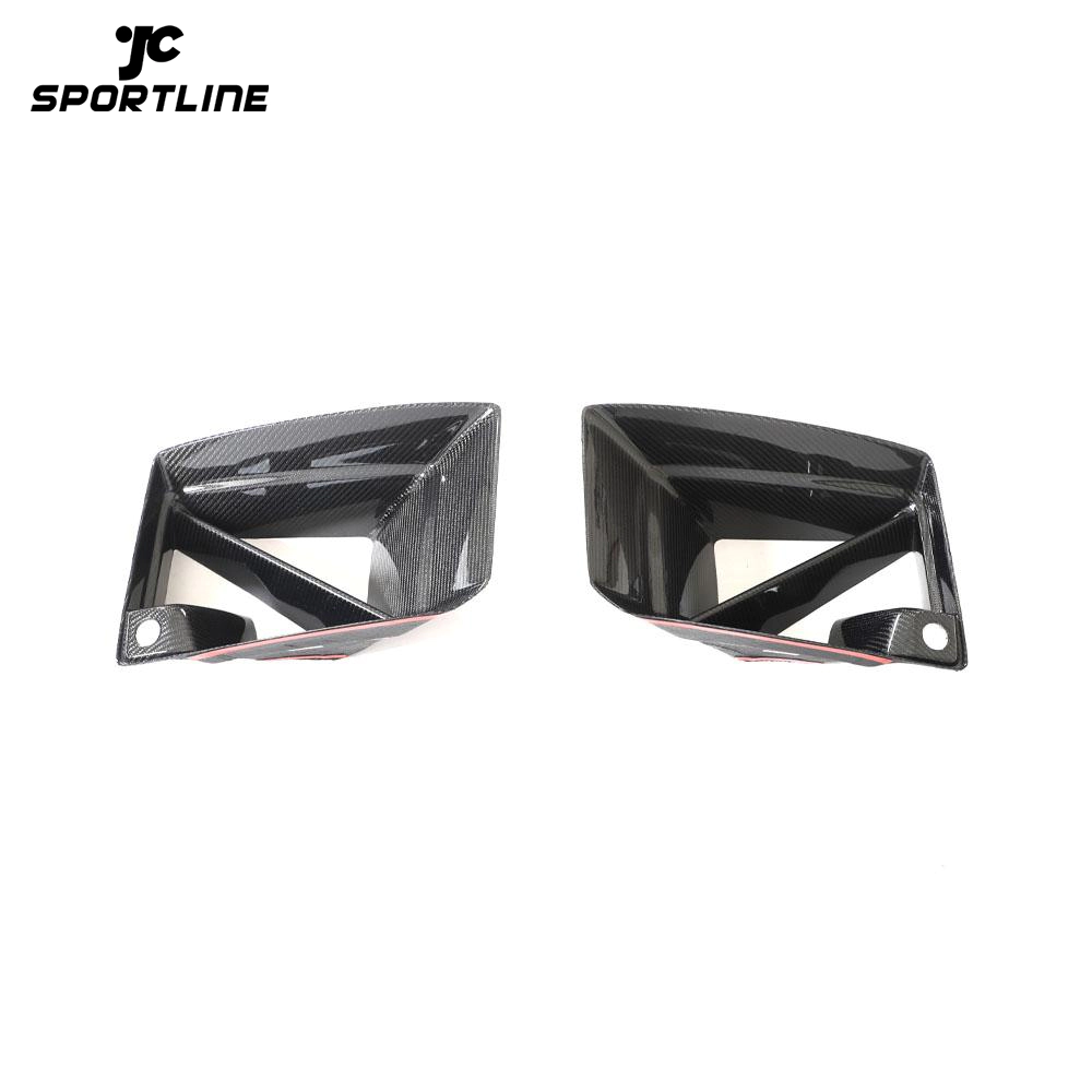 JC-HD573  Carbon Fiber Front Air Ducts for BMW 2 Series G87 M2 Coupe 2023 2024