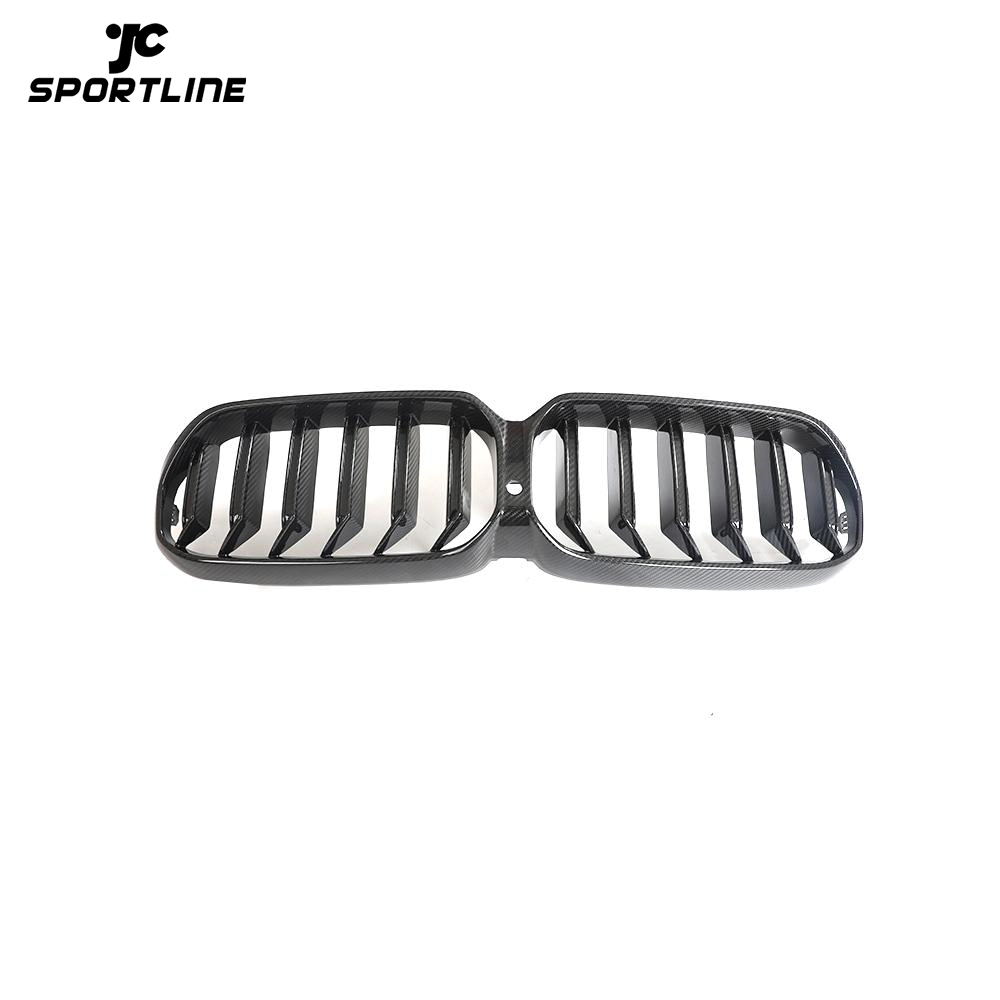 JC-HD530-PRO  Replacement Dry Carbon Fiber Front Kidney Grille for BMW 5 Series G30 G38 LCI 530i Sedan 2021-2023