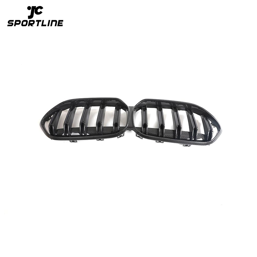 JC-HD525-PRO F44 Front Bumper Grille Kidney Grill for BMW 2 Series 2021+ Gran Coupe